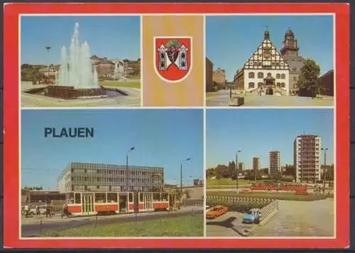 Plauen, Springbrunnen, Rathaus, Oberer Bahnhof, Punkthäuser, Wappen - 411757