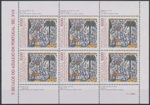 Portugal, MiNr. 1568 KB, postfrisch - 600968