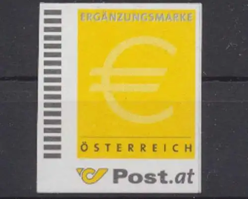 Österreich, Michel Nr. Ergänzungsmarke 2, postfrisch /MNH - 690283