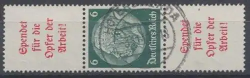 Deutsches Reich, Michel Nr. S 124, gestempelt - 602116