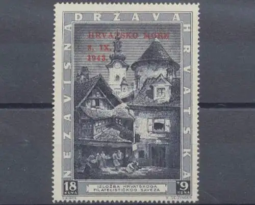 Kroatien, Michel Nr. 117, postfrisch / MNH - 602141