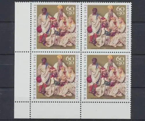 Deutschland (BRD), Michel Nr. 1639 (4), postfrisch / MNH - 601841