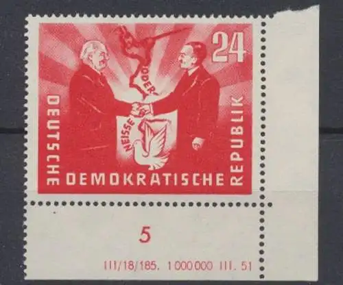 DDR, Michel Nr. 284 DZ, ungebraucht / hinge - 601958