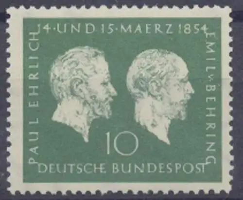 Deutschland (BRD), MiNr. 197, postfrisch - 601507