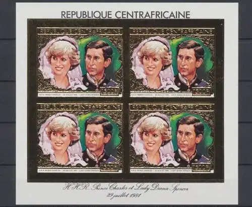 Zentralafrik. Republik, Michel Nr. 765 B KB, postfrisch / MNH - 603050