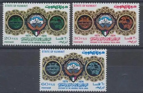 Kuwait, Michel Nr. 626-628, postfrisch / MNH - 603110