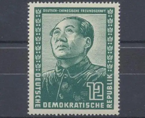 DDR, Michel Nr. 286, postfrisch / MNH - 602698