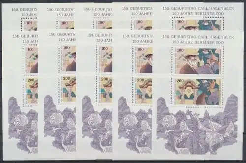 Deutschland (BRD), Michel Nr. Block 28 (10), postfrisch / MNH - 602880