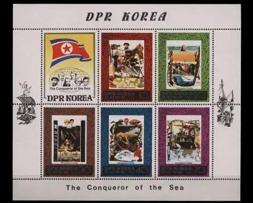 Korea - Nord, Michel Nr. 1985-1989 KB, postfrisch/MNH - 690444