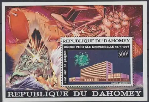 Dahomey, MiNr. Block 30 A, postfrisch - 690487