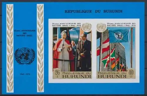 Burundi,, Michel Nr. Block 43 B, postfrisch / MNH - 603640