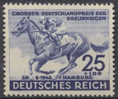 Deutsches Reich, MiNr. 814, postfrisch - 603972