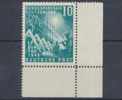 Deutschland (BRD), Michel Nr. 111, postfrisch - 603653