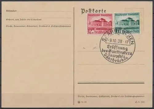 Deutsches Reich, Michel Nr. 673-674, FDC - Karte - 604054