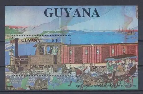 Guyana, Eisenbahn, MiNr. Block 32 I, postfrisch - 693523