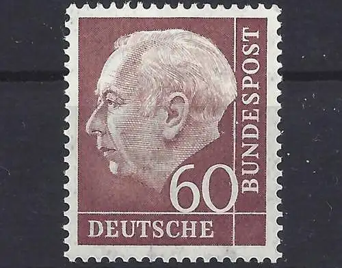 Deutschland (BRD), MiNr. 190 x, postfrisch, BPP Signatur - 690909