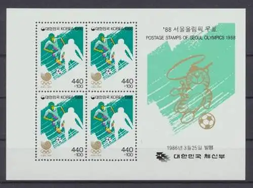 Korea-Süd, Olympiade, MiNr. Block 512, postfrisch - 62801