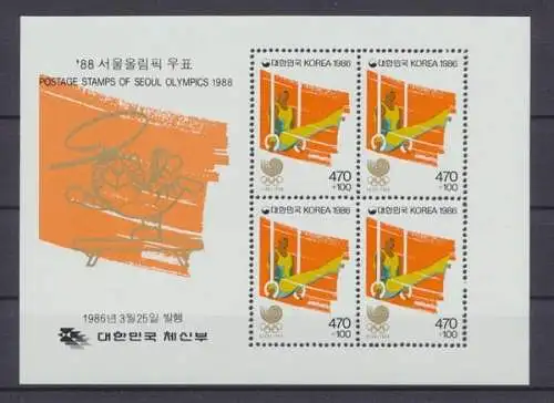 Korea-Süd, MiNr. Block 513, postfrisch - 692742