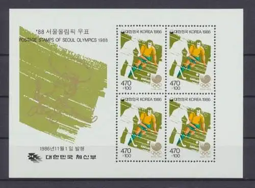 Korea-Süd, Olympiade, MiNr. Block 526, postfrisch - 610637