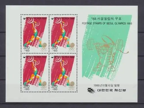 Korea-Süd, Olympiade, MiNr. Block 522, postfrisch - 610634