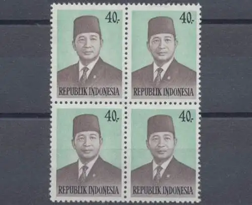 Indonesien, Michel Nr. 780 (4), postfrisch - 65085