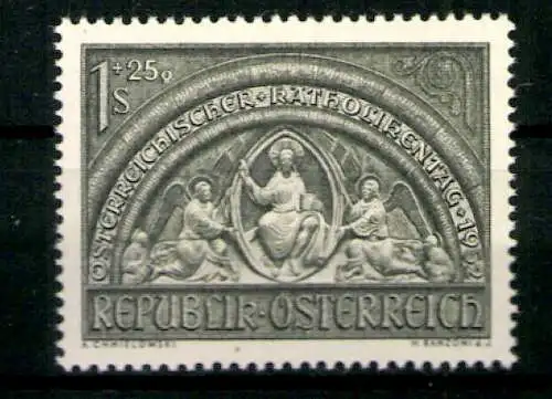 Österreich, MiNr. 977, postfrisch - 692575