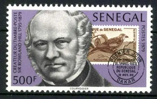 Senegal, MiNr. 704, postfrisch - 691494