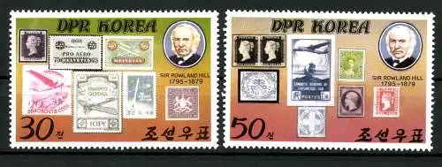 Korea-Nord, MiNr. 1973-1974, postfrisch - 691446