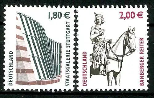 Deutschland (BRD), MiNr. 2313-2314, mit Zählnummern, postfrisch - 607582