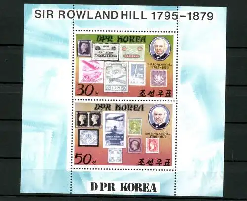 Korea-Nord, MiNr. 1973-1974 Kleinbogen II, postfrisch - 691445