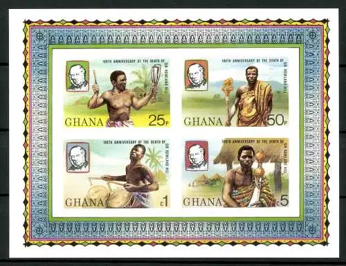 Ghana, MiNr. Block 82 B, postfrisch - 691461