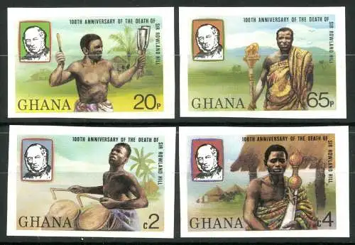 Ghana, MiNr. 813-816 B, postfrisch - 691529