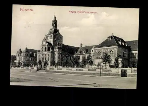 München, Neues Nationalmuseum - 414014