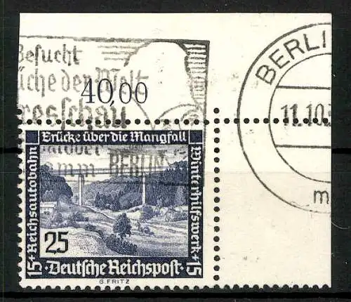 Deutsches Reich, MiNr. 641 y Ero, gestempelt - 606583