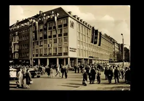 Leipzig, neuerbautes Messehaus am Markt - 414436