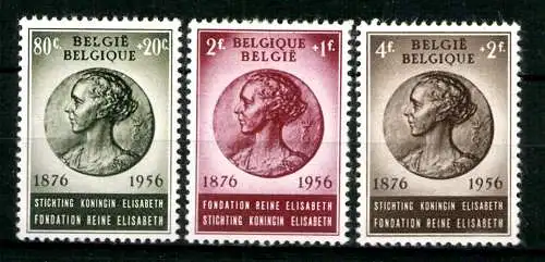 Belgien, MiNr. 1040-1042, postfrisch - 692449