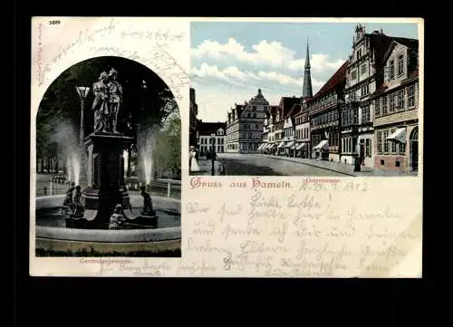 Hameln, Osterstrasse, Gertrudenbrunnen - 413881