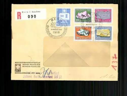 Schweiz, MiNr. 731-735, FDC - 510332