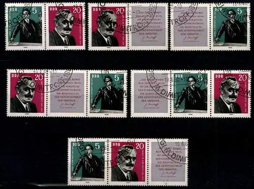 DDR, MiNr. 893-894, ZD-Kombinationen, gestempelt - 608940