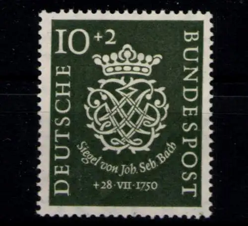 Deutschland (BRD), MiNr. 121, postfrisch - 611290