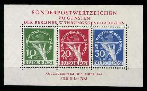 Berlin, MiNr. Block 1 PLF III, postfrisch, BPP Fotobefund - 610364