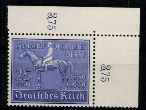 Deutsches Reich, MiNr. 698, Ecke rechts oben, Falz - 611639