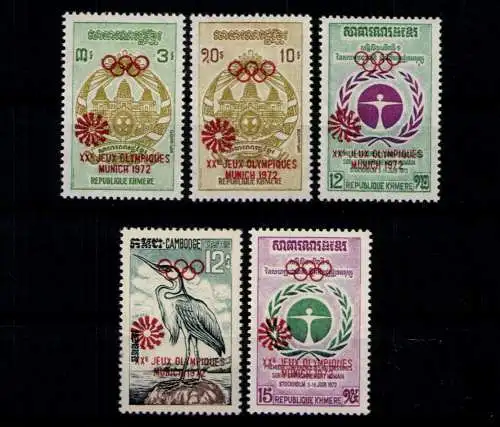 Kambodscha, Olympiade, MiNr. 344-348, postfrisch - 611909