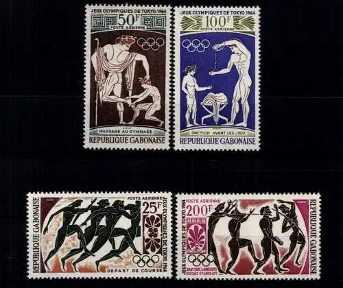 Gabun, MiNr. 203-206, postfrisch - 611863