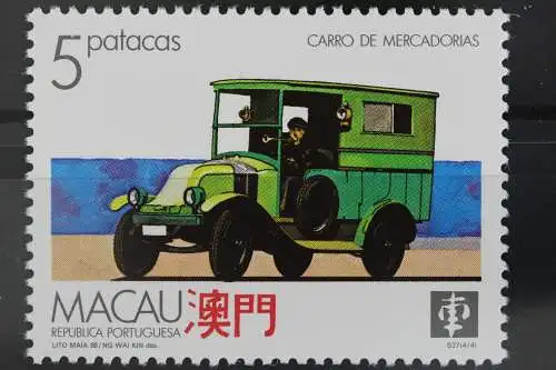 Macau, Auto, MiNr. 599, postfrisch - 614542