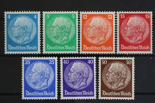 Deutsches Reich, MiNr. 467-473, postfrisch - 616860