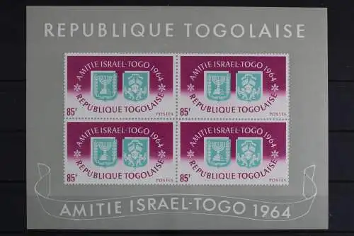 Togo, MiNr. Block 18, postfrisch - 617520