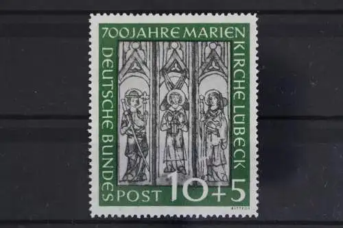 Deutschland (BRD), MiNr. 139, Falz - 617952