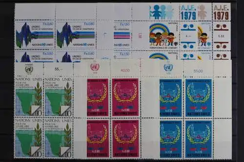 UNO Genf, MiNr. 81-87, Jhg. 1979, VB, Ecken re. oben, postfrisch - 620897