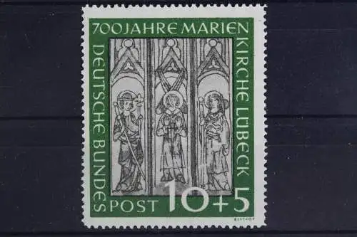 Deutschland (BRD), MiNr. 139, ungebraucht - 618387